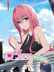 音乐竞技综艺声音的褶皱在线观看